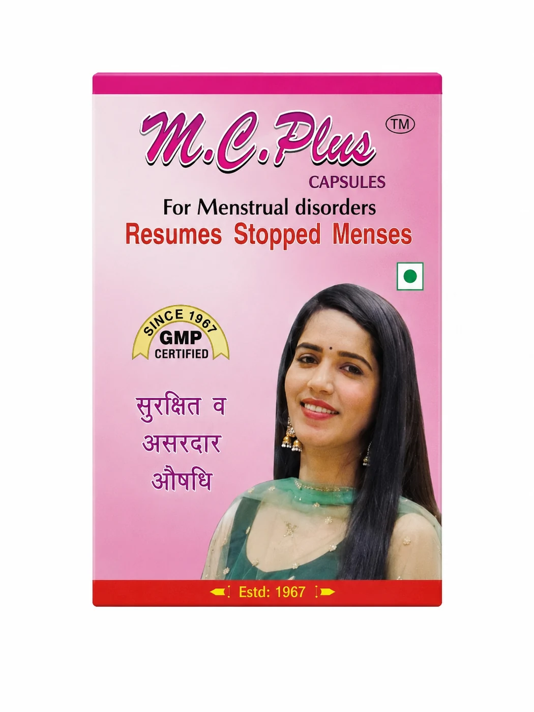 M.C Plus 5
